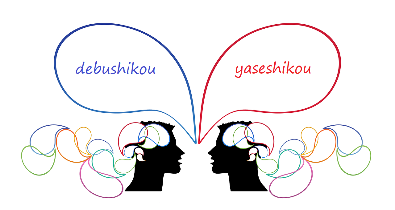 【おデブ思考】だから痩せない！【やせ思考】に変えて痩せる方法